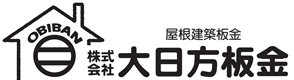 株式会社大日方板金